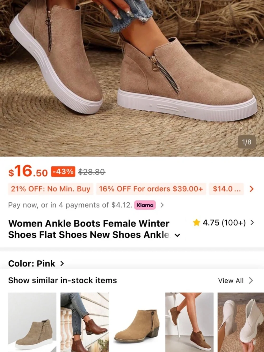 BRAND NEW Women’s Shein Ankle Boots